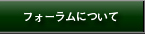 tH[ɂ