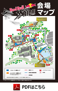 AREA MAP