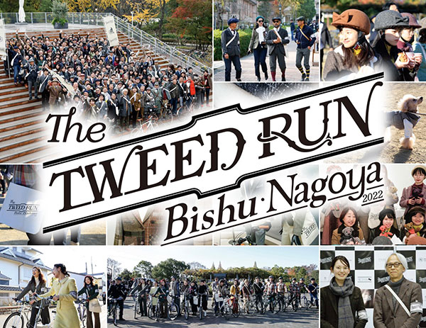 TWEED RUN 2022 Bishu  Nagoya